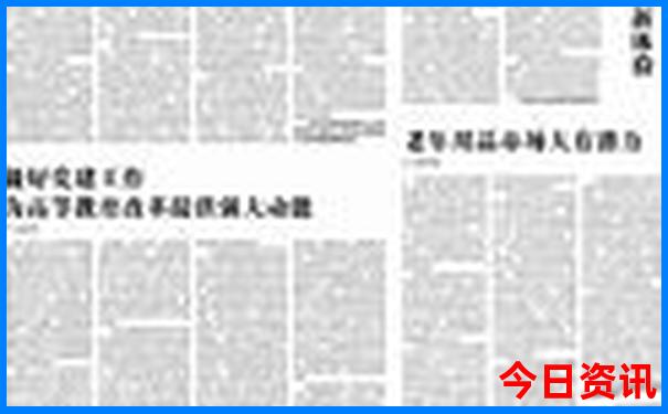 安徽有什么好玩景点值得去