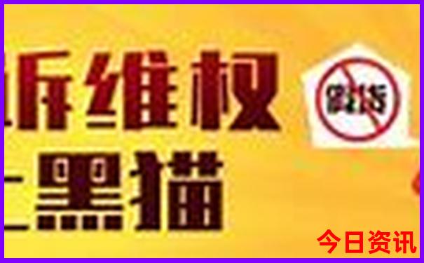 湖南避暑胜地攻略