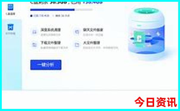 阿拉木图十大景点排名